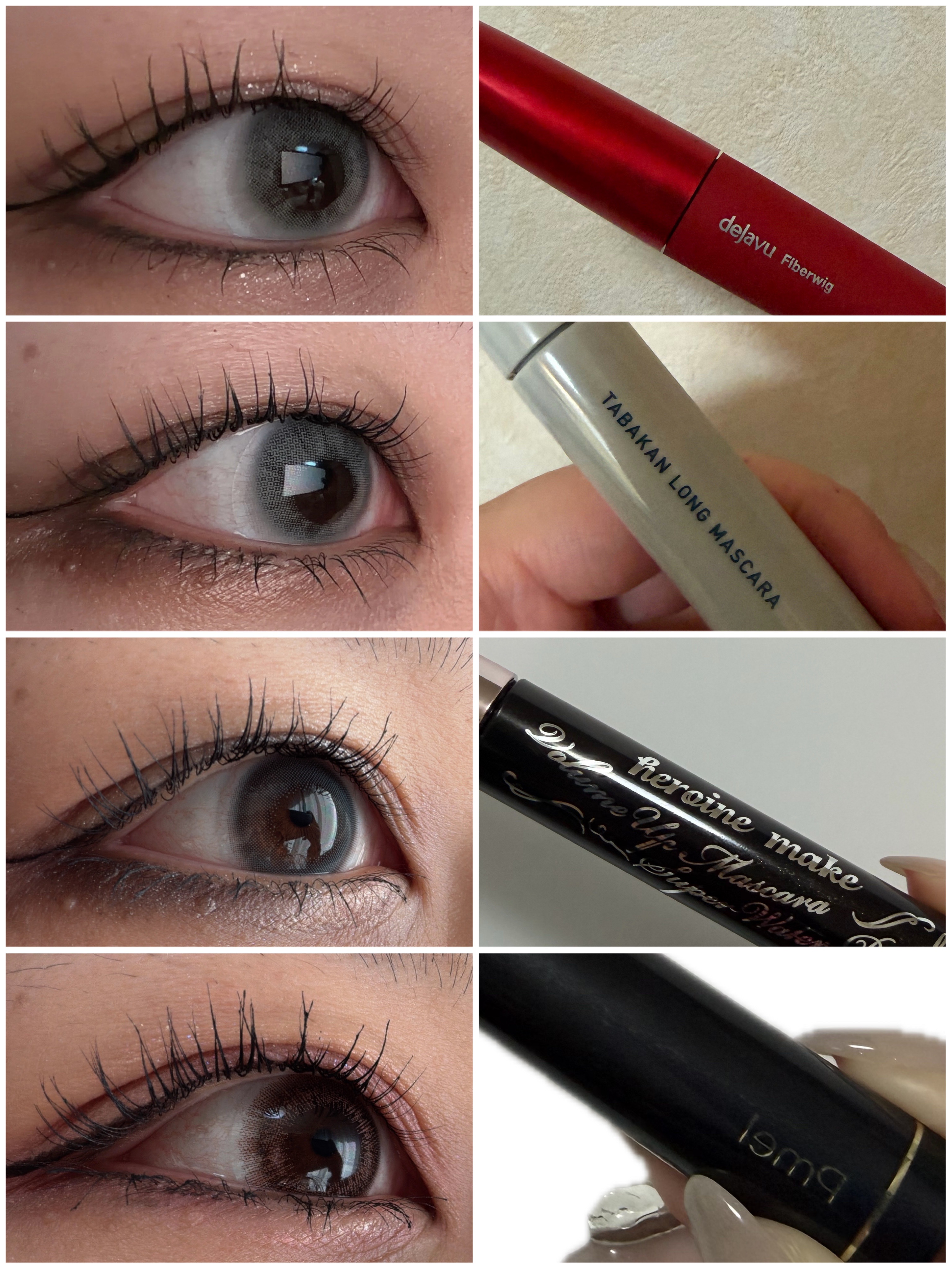 ピメル 大うそつきマスカラ/pdc/マスカラを使ったクチコミ（2枚目）