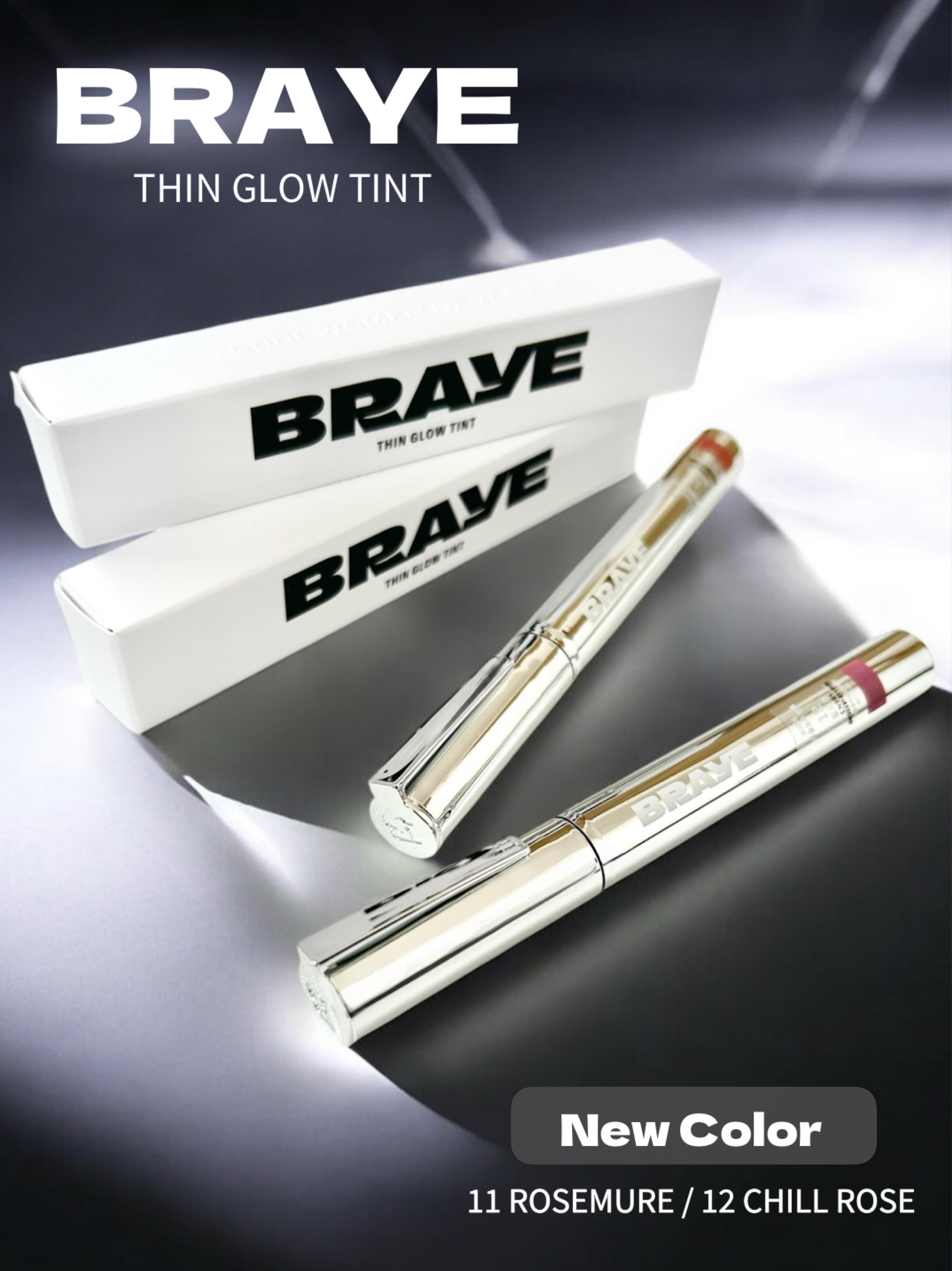 THIN GLOW TINT/BRAYE/口紅を使ったクチコミ（1枚目）