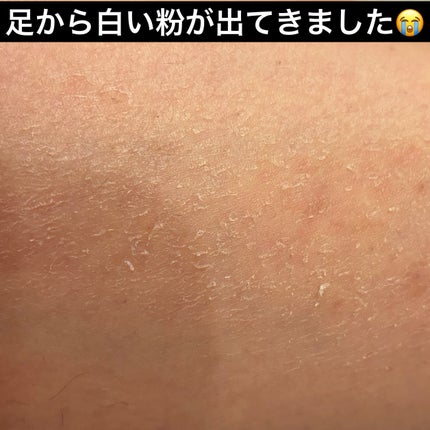 ボディ スムーザー /ハウス オブ ローゼ/ボディスクラブを使ったクチコミ(1枚目)