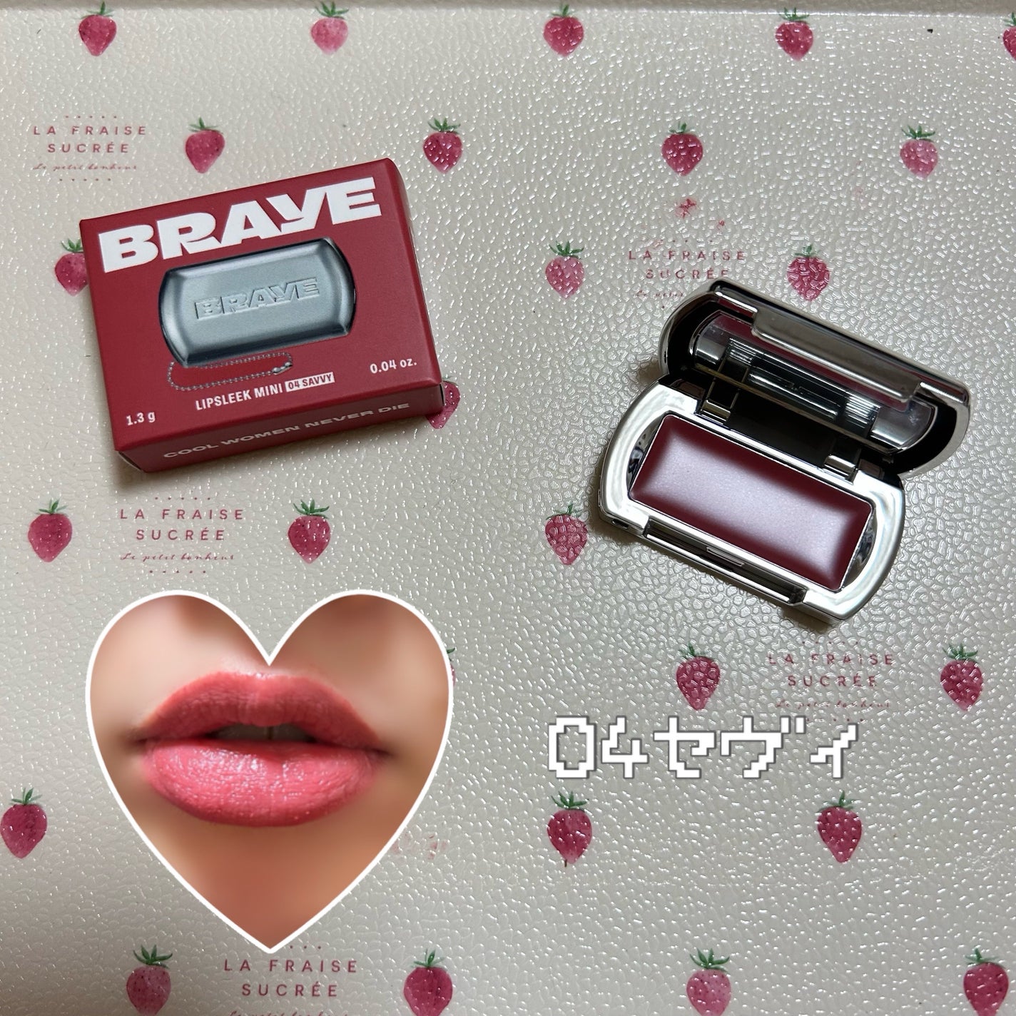 リップスリークミニ/BRAYE/口紅を使ったクチコミ(4枚目)