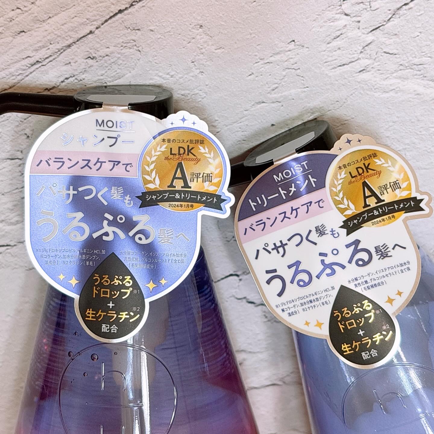 バランスリペア シャンプー/ヘアトリートメント モイスト/hiritu/市販シャンプーを使ったクチコミ（2枚目）