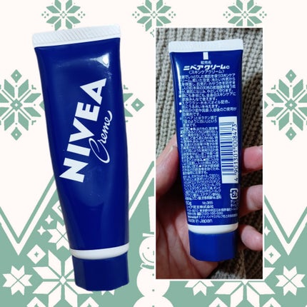 ニベアクリーム/ニベア/ボディクリームを使ったクチコミ(1枚目)