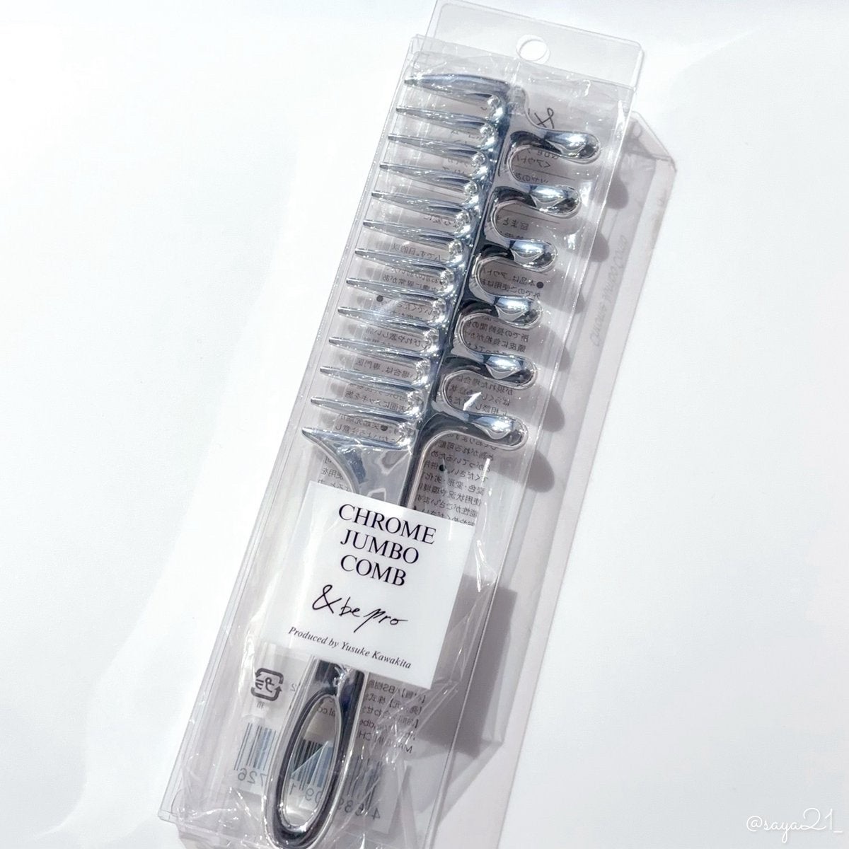 ＆be HAIRからクロムメッキ仕様のジャンボコームが数量限定で登場🩶

⚜️＆be HAIR
＆be クロムジャンボコーム

クロムメッキが摩擦ダメージを防いでくれるので､乾いた髪のブラッシングはもちろん､ドライヤー前にヘアミルクやオイ