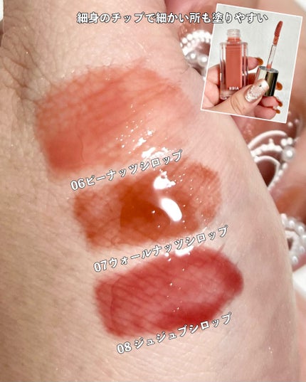 オーバー グレイズ ティント/BBIA/リップティントを使ったクチコミ(3枚目)