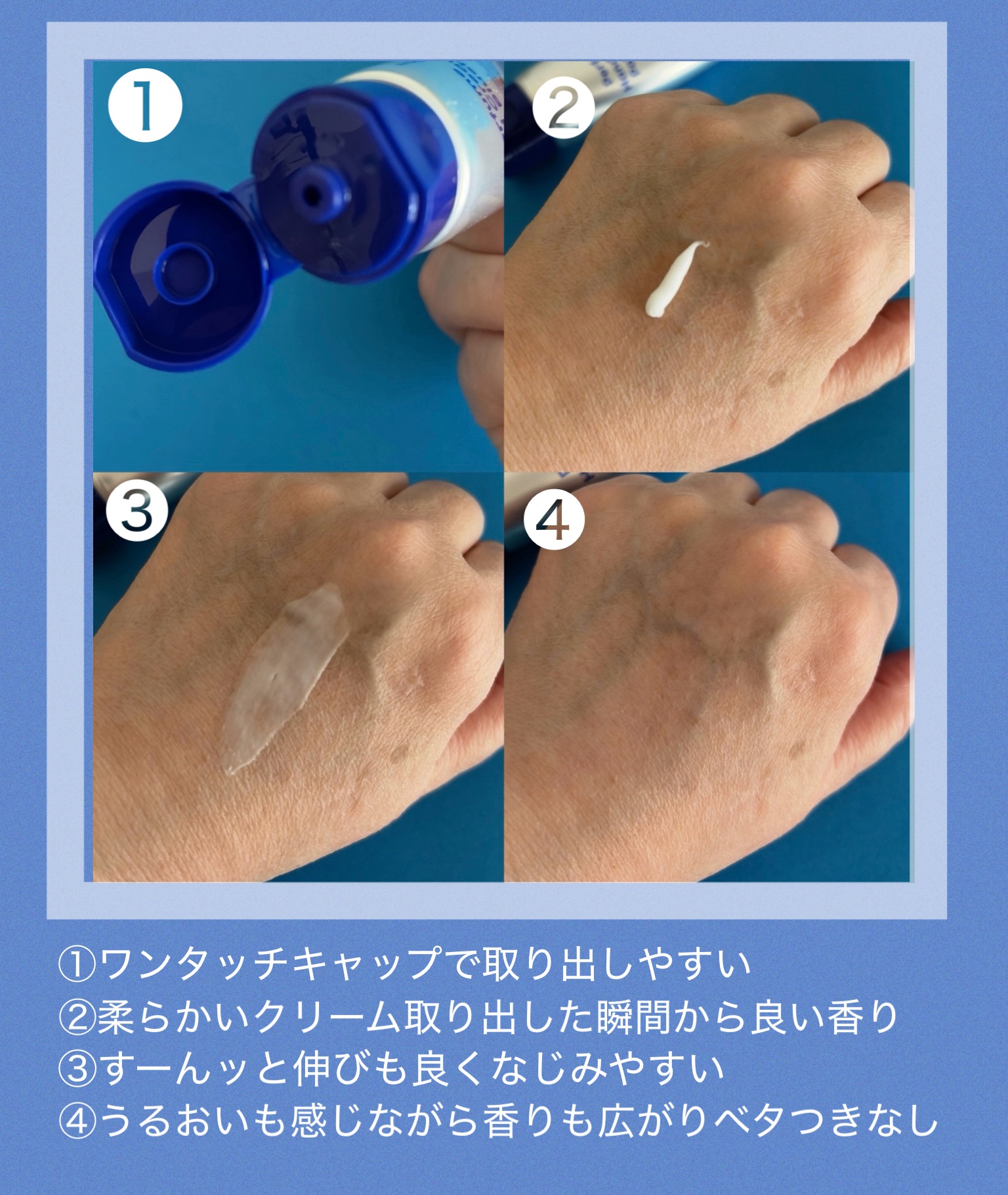 パフュームハンドクリーム ペールブラッシュ/BATH PROJECT/ハンドクリームを使ったクチコミ（2枚目）