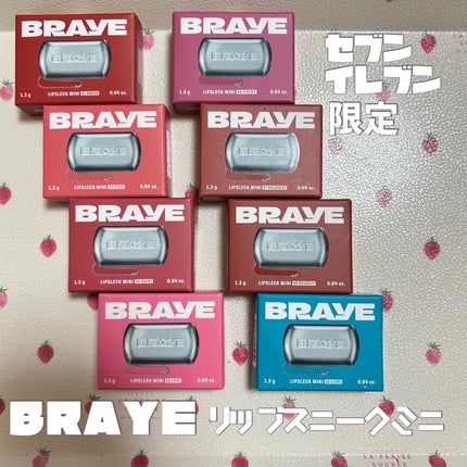 リップスリークミニ/BRAYE/口紅を使ったクチコミ(1枚目)