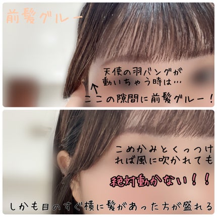 N. ポリッシュオイル/N./ヘアオイルを使ったクチコミ(6枚目)