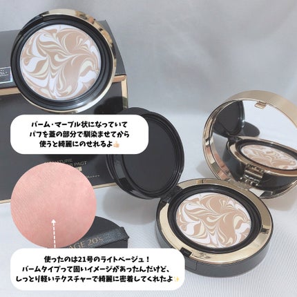 SIGNATURE ESSENCE COVER PACT /AGE20’s/クリーム・エマルジョンファンデーションを使ったクチコミ(4枚目)