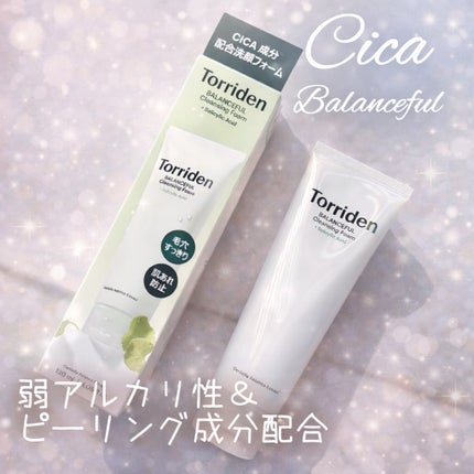バランスフル クレンジングフォーム/Torriden/洗顔フォームを使ったクチコミ(1枚目)