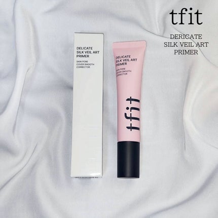 デリケートシルクベールアートプライマー/TFIT/化粧下地を使ったクチコミ(1枚目)