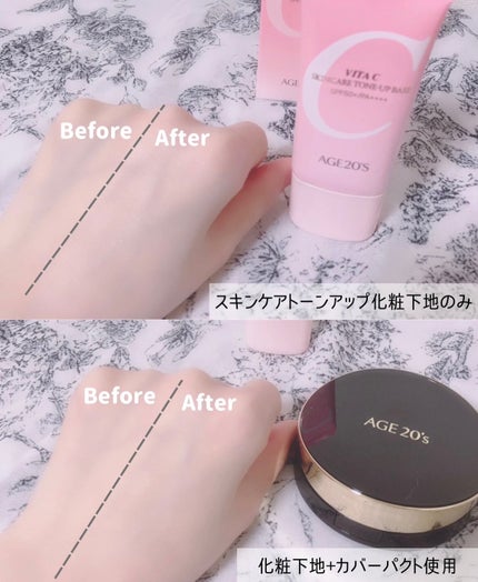 SIGNATURE ESSENCE COVER PACT /AGE20’s/クリーム・エマルジョンファンデーションを使ったクチコミ(3枚目)