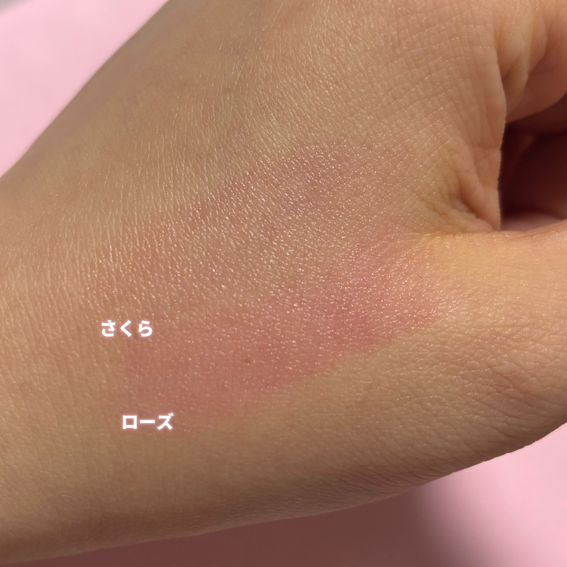 口紅がいらない薬用モイストリップ さくら/メンターム/リップクリームを使ったクチコミ（3枚目）