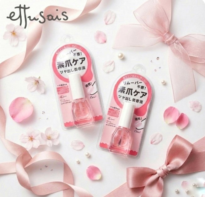 ettusais
エテュセ クイックケアコート
ピンク

自爪が強くなってきた気がします。
割れの防止にもなるし重宝しています。
とりあえず2個買いしてストック切らさないようにしています💓
