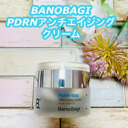 PDRNアンチエイジングクリーム/BANOBAGI/フェイスクリームを使ったクチコミ(1枚目)
