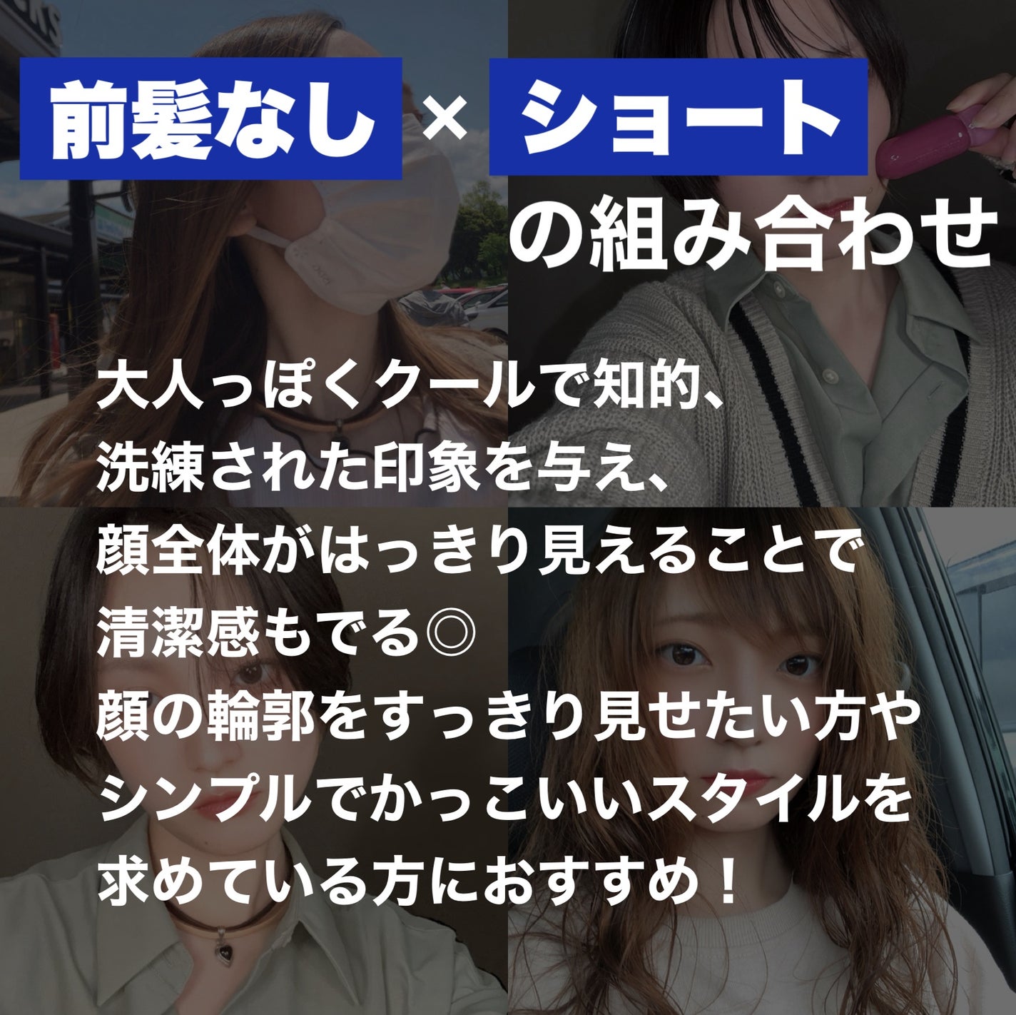 ミルキィグロスジェル/Me&Her/ヘアジェルを使ったクチコミ(6枚目)