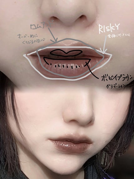 ザ ジューシーラスティングティント/rom&nd/リップティントを使ったクチコミ(3枚目)