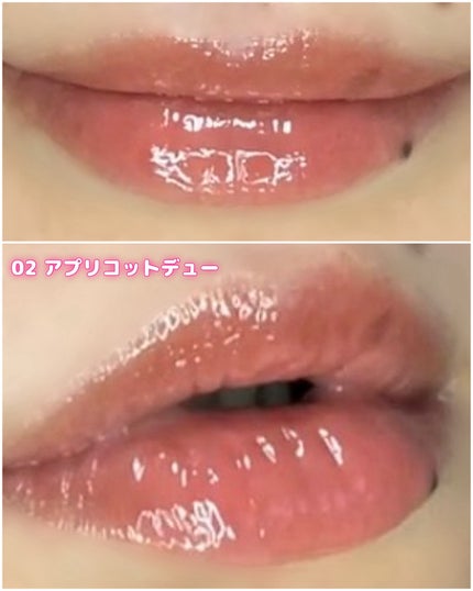 カラーグラム タンフルグラスティントミルク/Colorgram/リップティントを使ったクチコミ(4枚目)