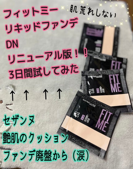 ã䜿ã£ãã¯ãã³ãïŒ1æç®ïŒ