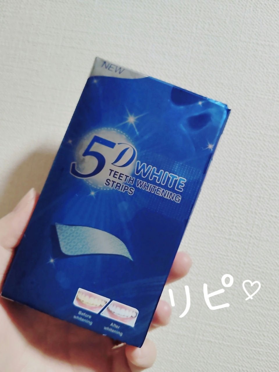 5D Whiteホワイトニングシート/5D/その他オーラルケアを使ったクチコミ(1枚目)