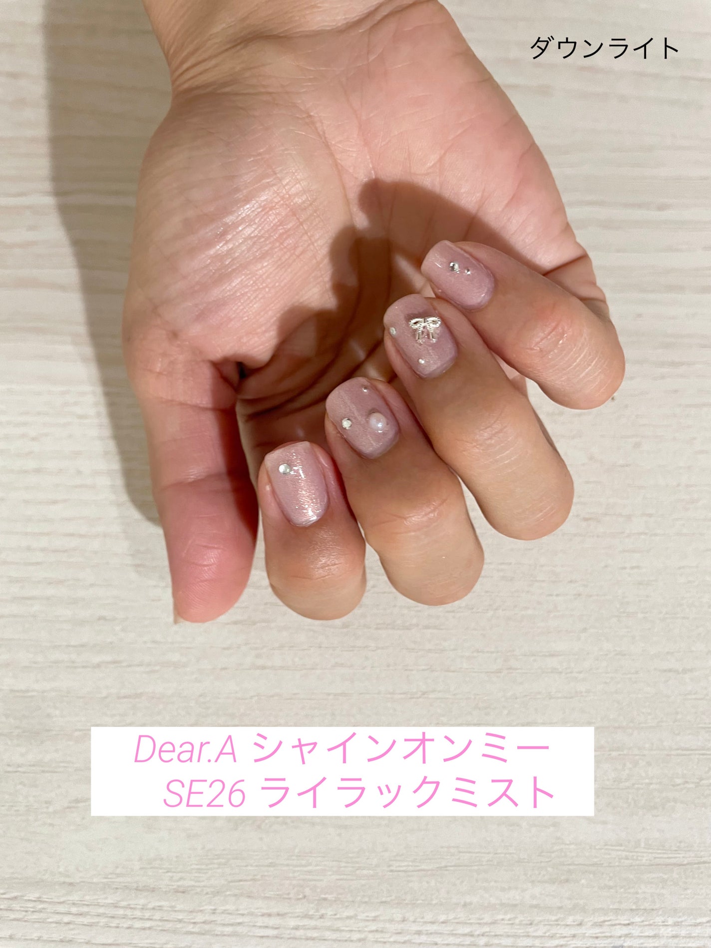 セシェ・ヴィート/セシェ/ネイルトップコートを使ったクチコミ(1枚目)