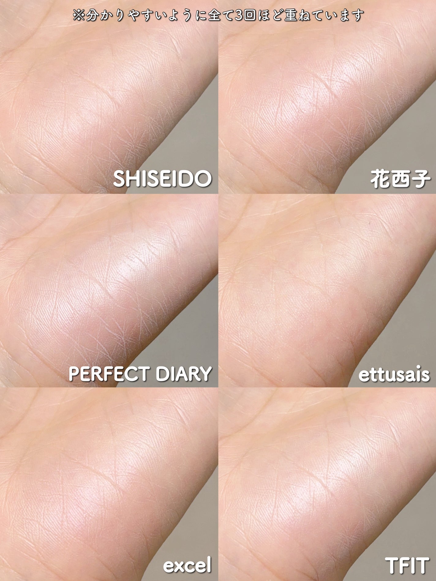 ç逿¡è± ã«ãŒã¹ããŠããŒ/è±è¥¿å/ã«ãŒã¹ããŠããŒã䜿ã£ãã¯ãã³ãïŒ8æç®ïŒ