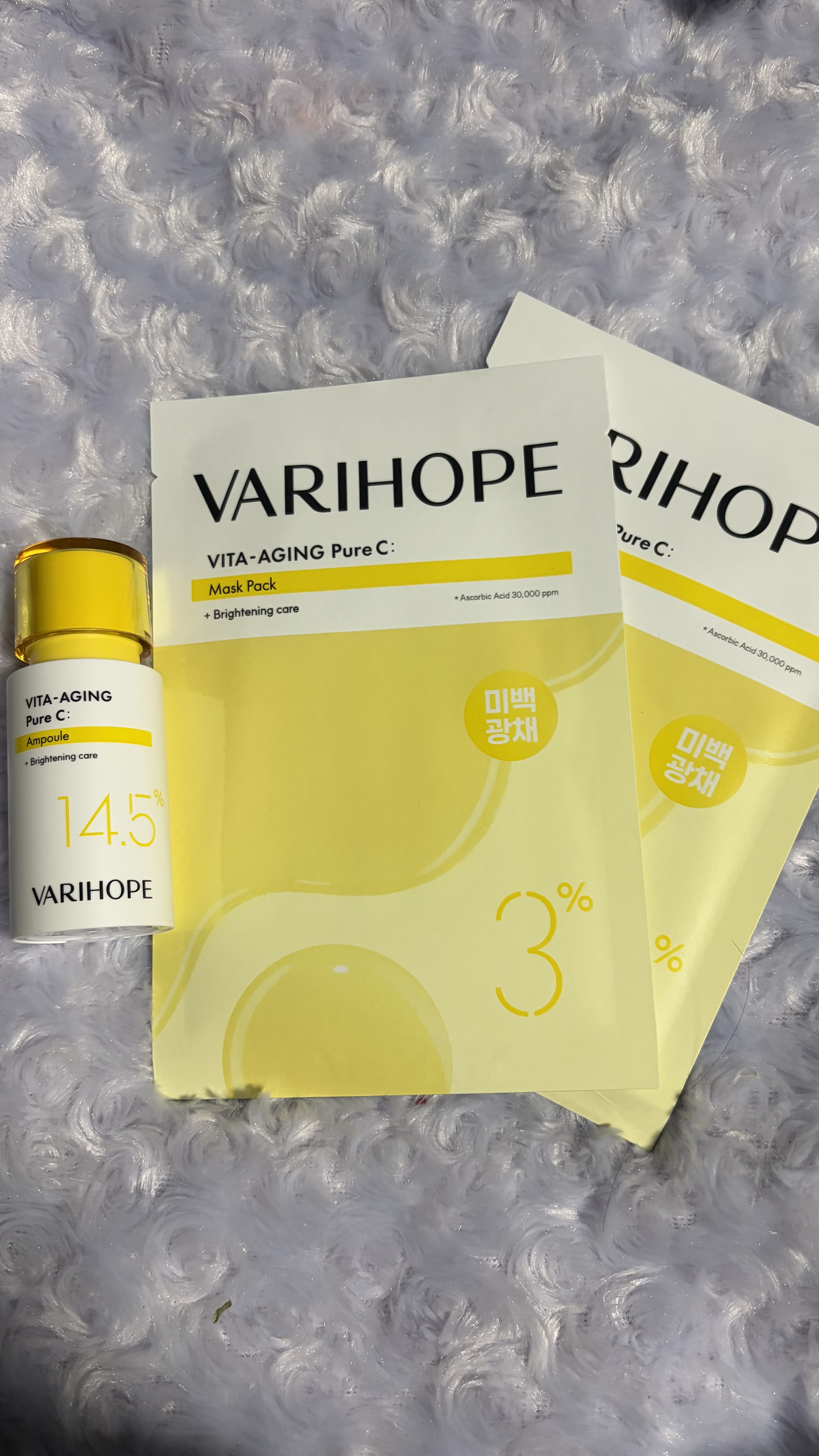 第2世代 ビタエイジングピュアC 美容液 /VARI:HOPE/美容液を使ったクチコミ（1枚目）