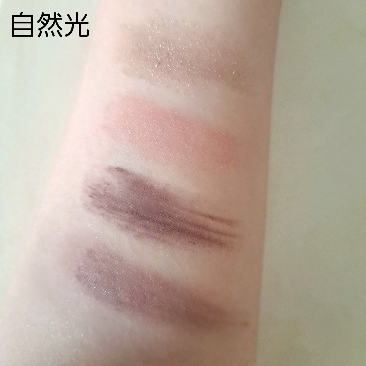 ミネラルクラッシィシャドー/エトヴォス/アイシャドウパレットを使ったクチコミ(2枚目)