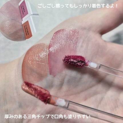 THIN GLOW TINT/BRAYE/口紅を使ったクチコミ(2枚目)