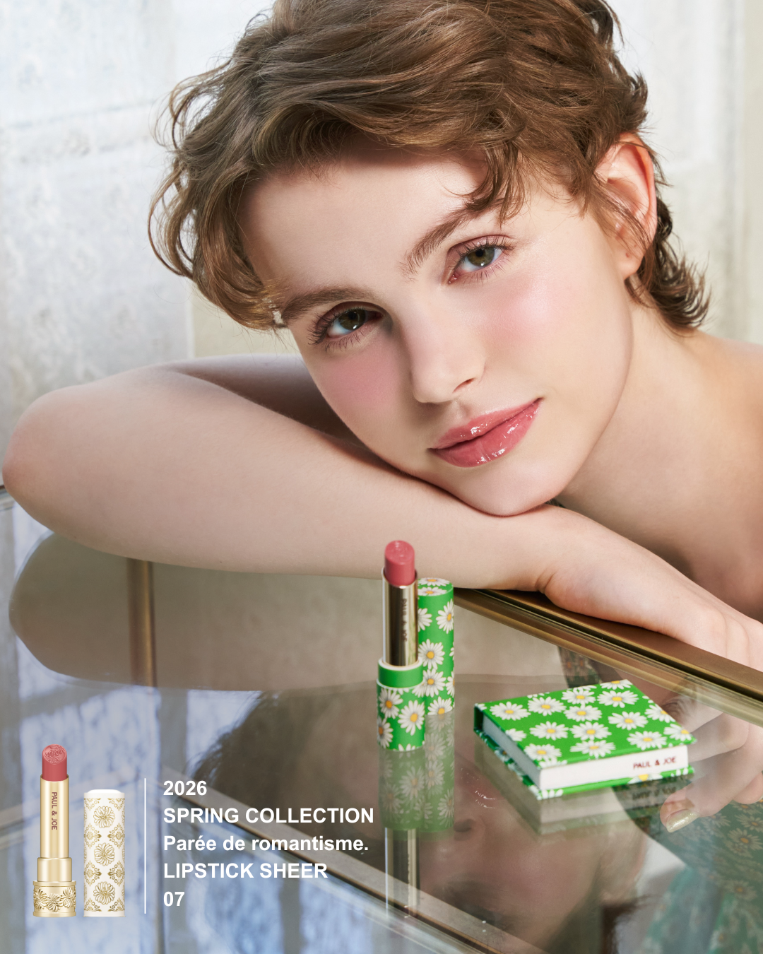 リップスティック/PAUL & JOE BEAUTE/口紅を使ったクチコミ（1枚目）