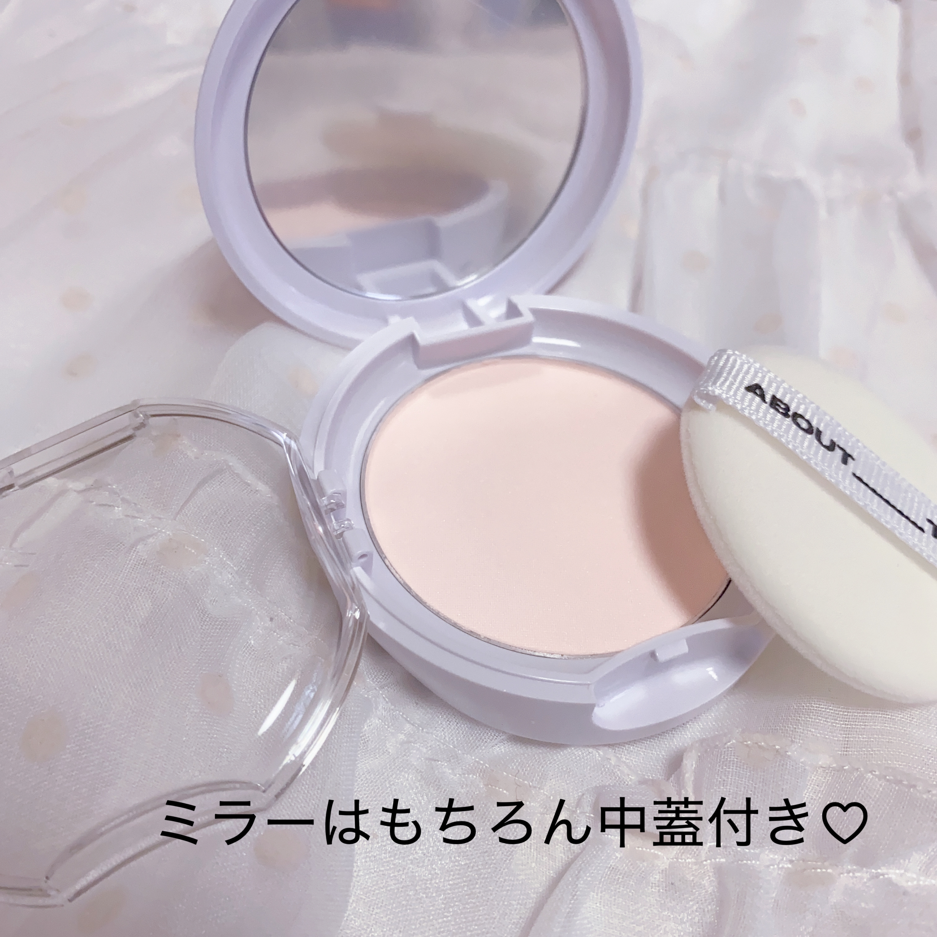 グローパウダーパクト/ABOUT TONE/プレストパウダーを使ったクチコミ（2枚目）