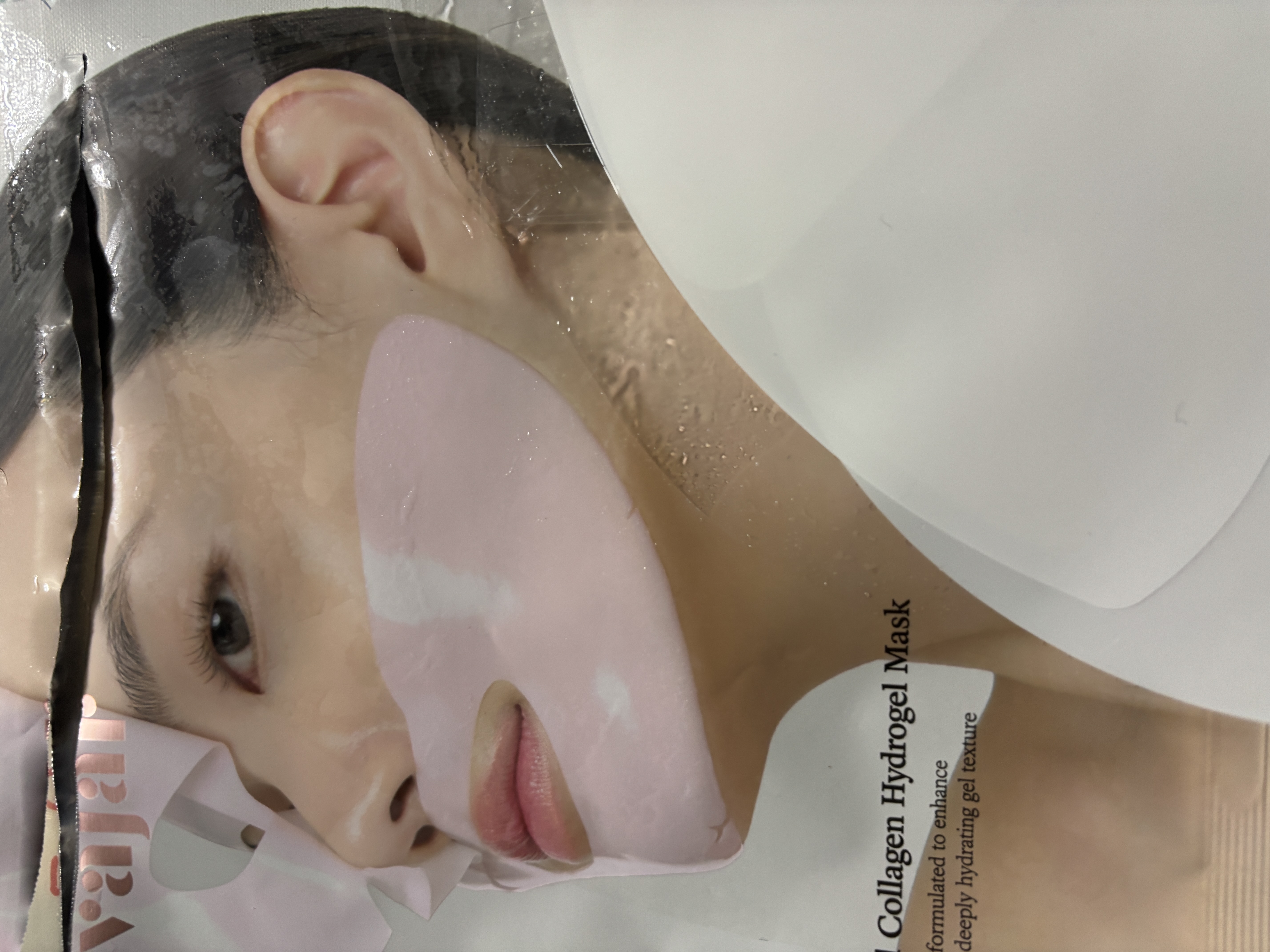 レッドコラーゲンハイドロゲルマスク/avajar/シートマスク・パックを使ったクチコミ（2枚目）