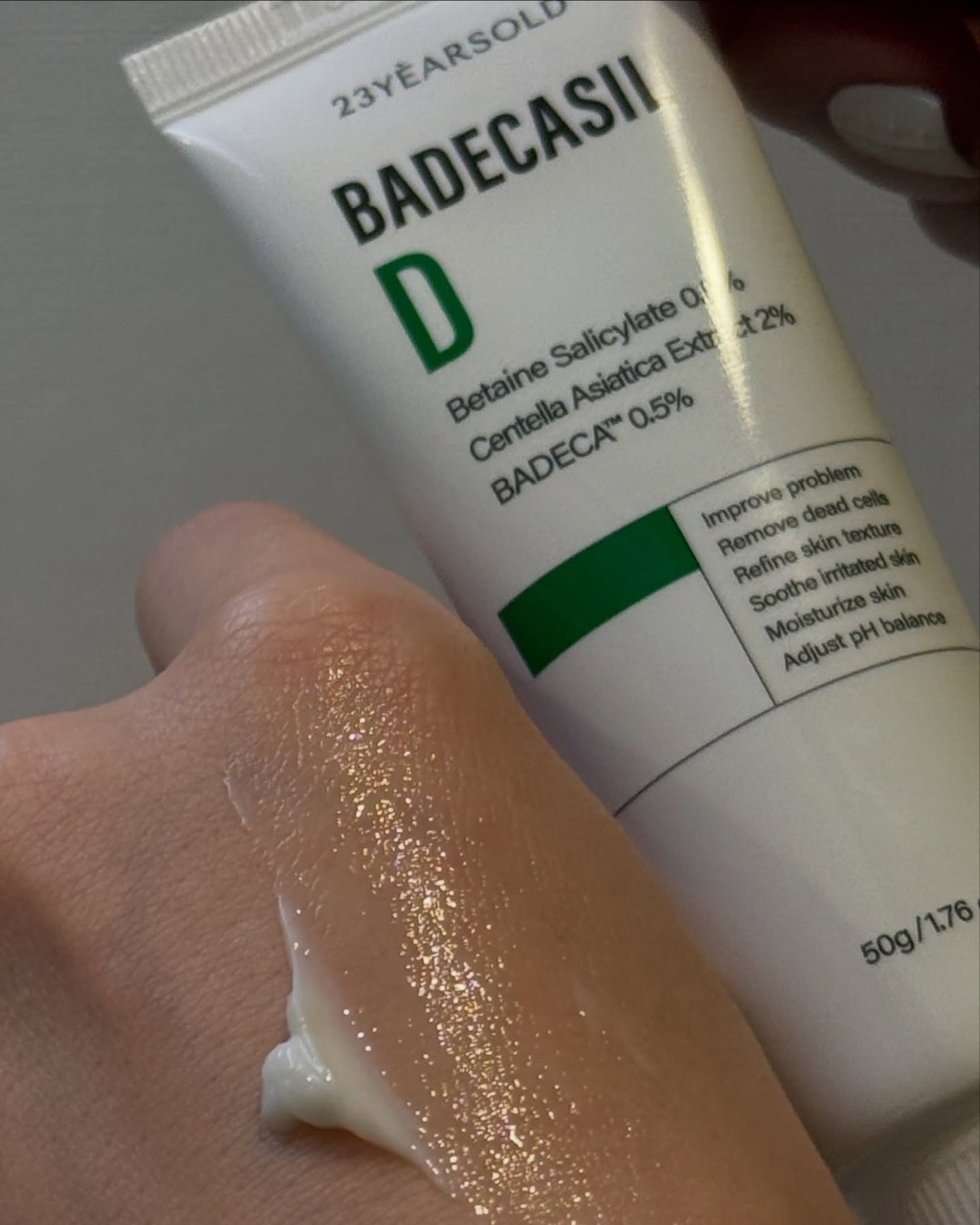 バデカシルDクリーム/23years old/フェイスクリームを使ったクチコミ(5枚目)