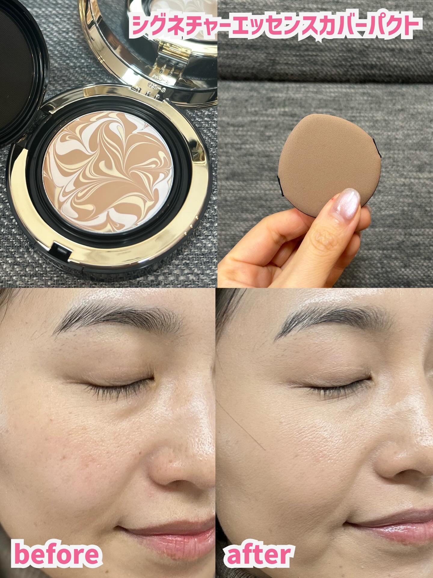 SIGNATURE ESSENCE COVER PACT　/AGE20’s/クリーム・エマルジョンファンデーションを使ったクチコミ（3枚目）