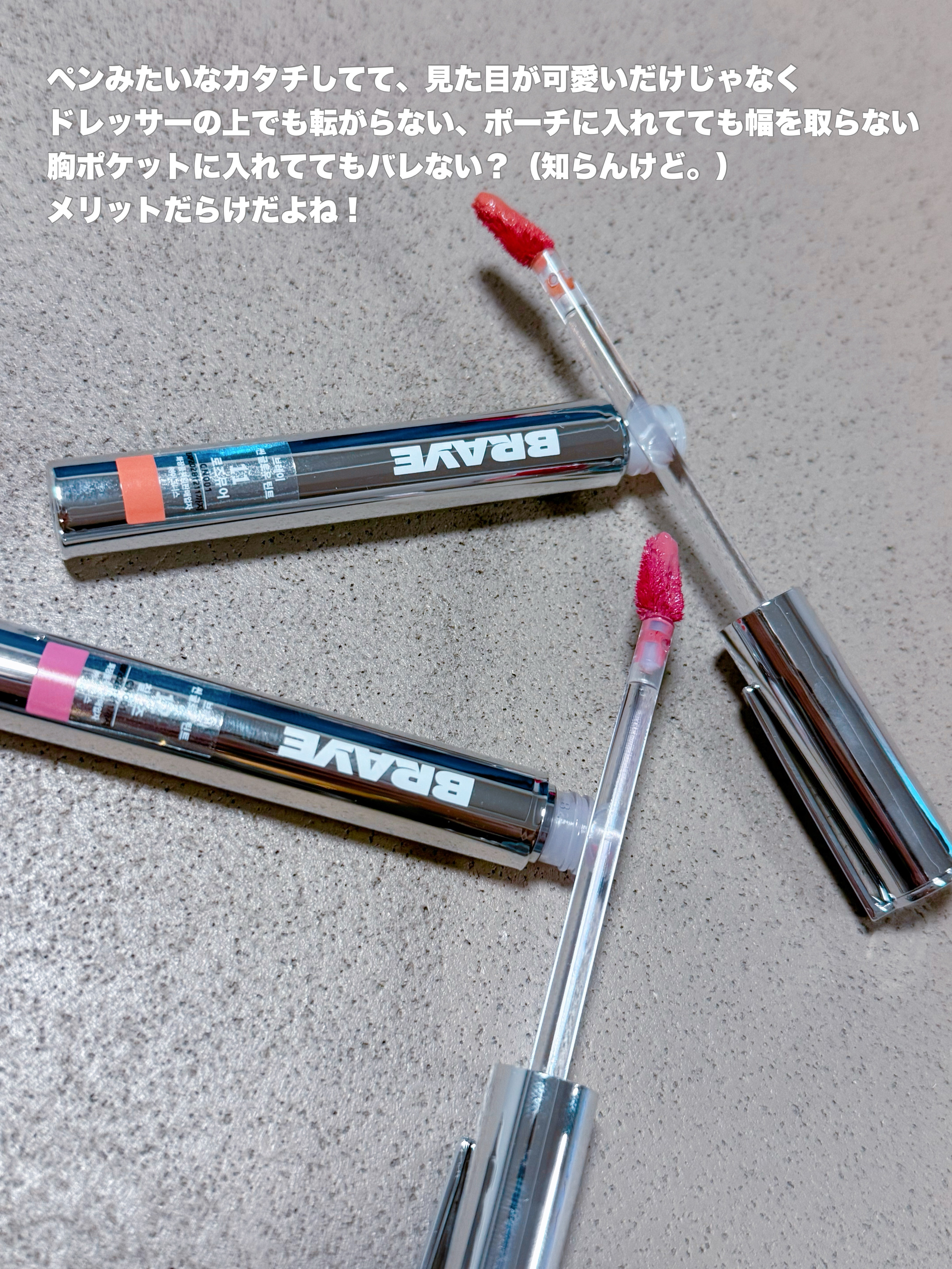 THIN GLOW TINT/BRAYE/口紅を使ったクチコミ（3枚目）