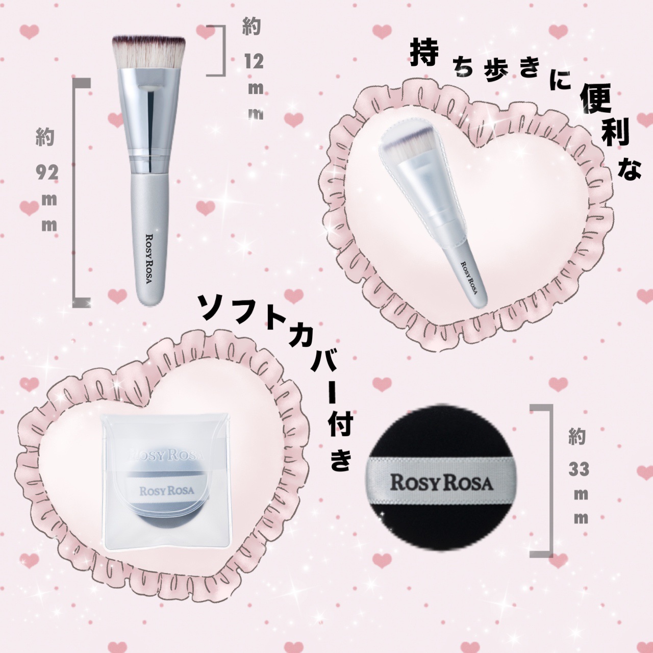 マルチファンデブラシ /ロージーローザ/メイクブラシを使ったクチコミ（2枚目）