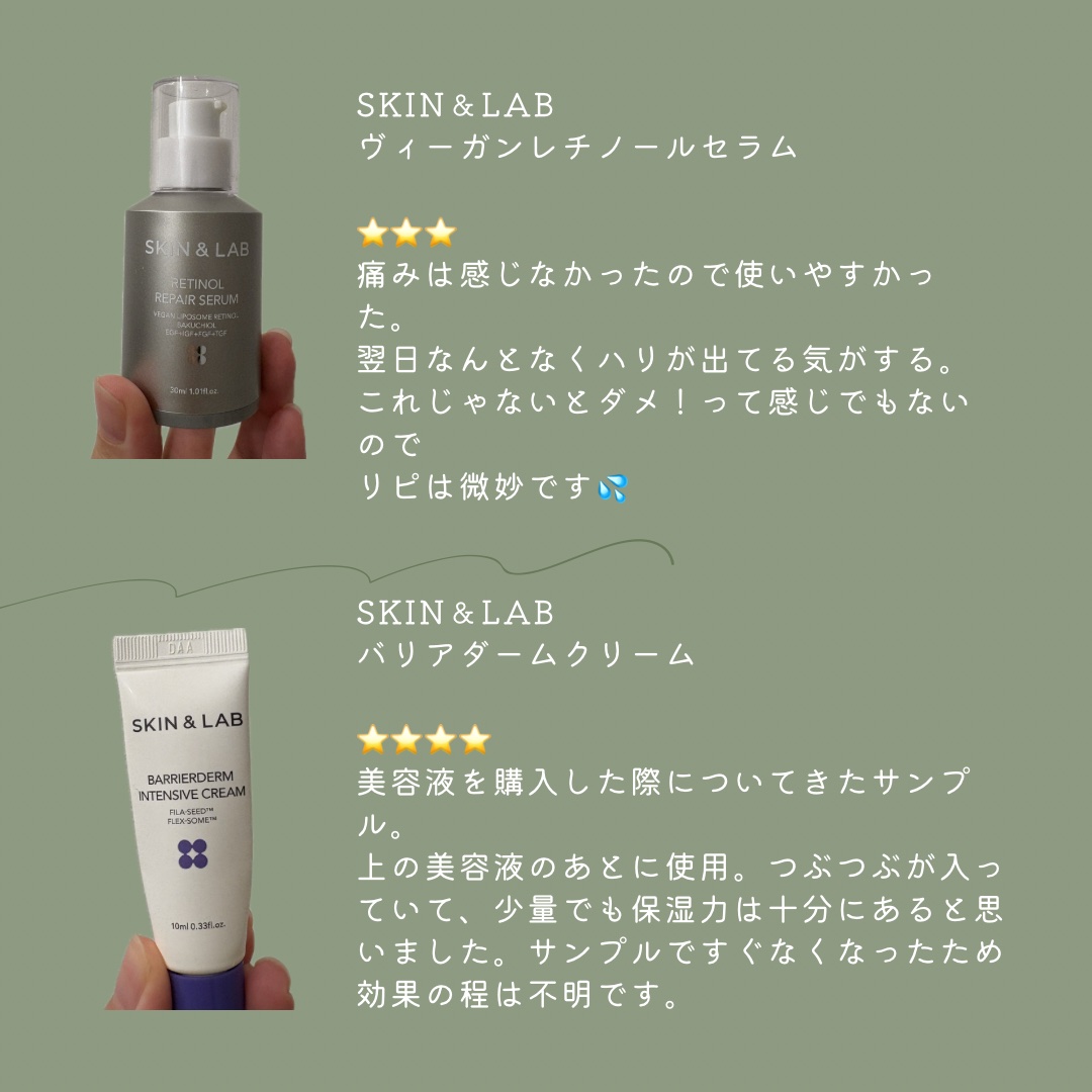 ビューティモイスチャー クリーミー泡洗顔料/ダヴ/泡洗顔を使ったクチコミ（2枚目）