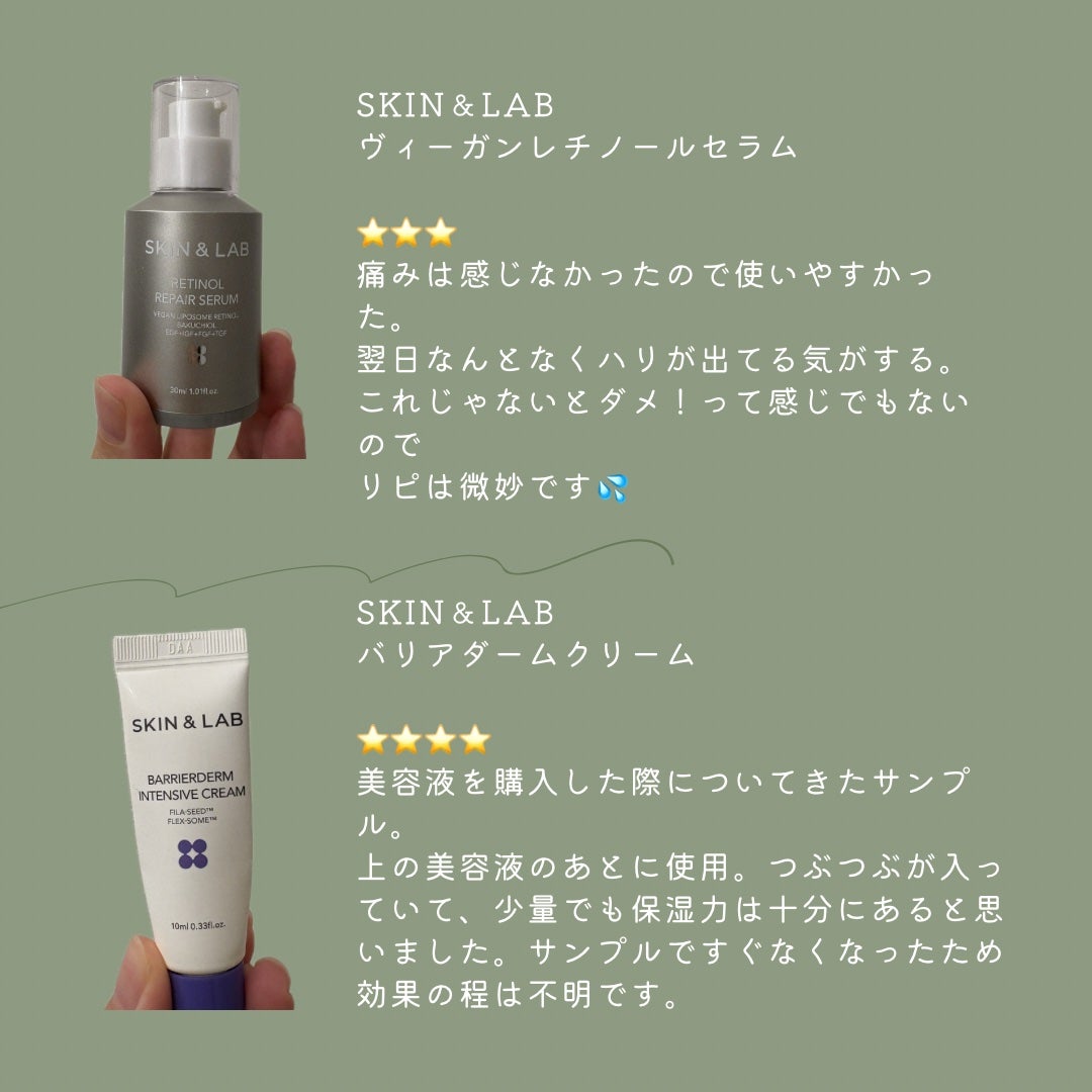 ビューティモイスチャー クリーミー泡洗顔料/ダヴ/泡洗顔を使ったクチコミ(2枚目)