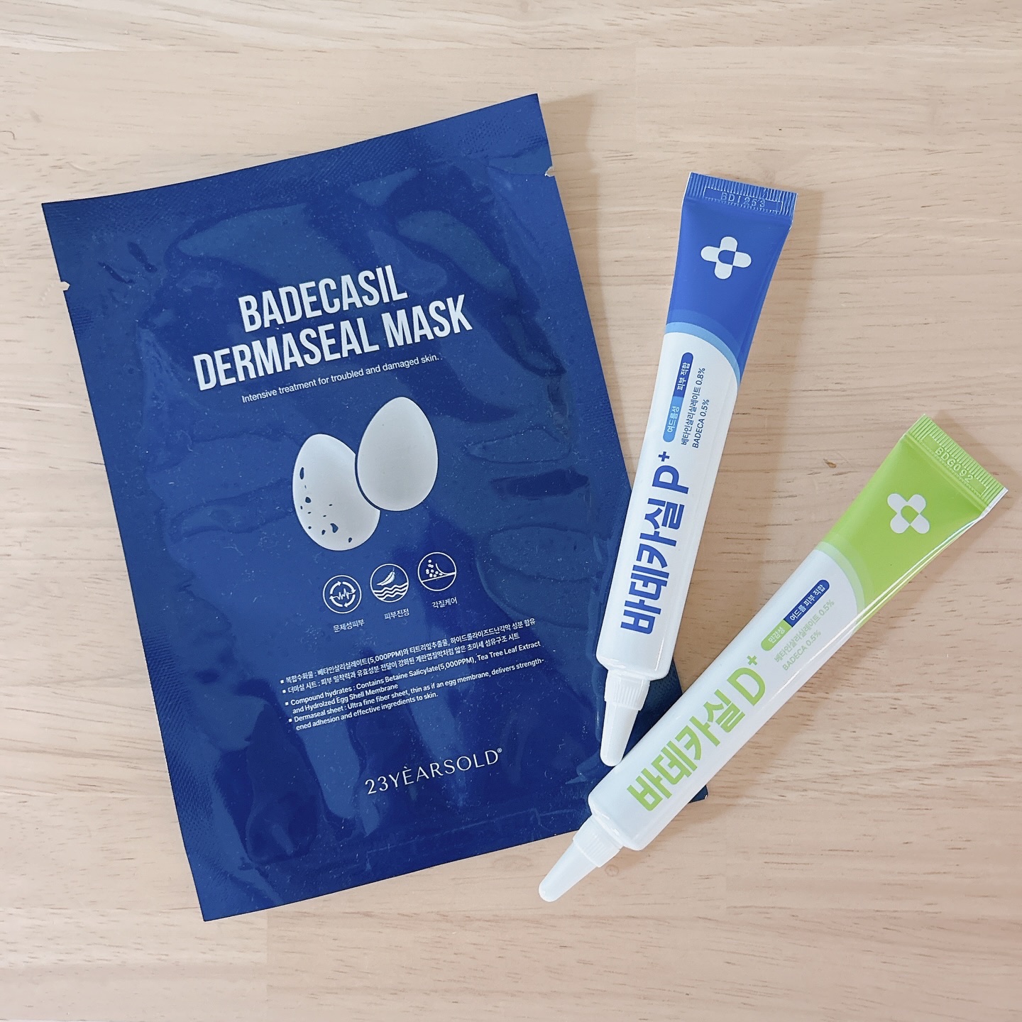 BADECASIL DERMASEAL MASK/23years old/シートマスク・パックを使ったクチコミ（1枚目）