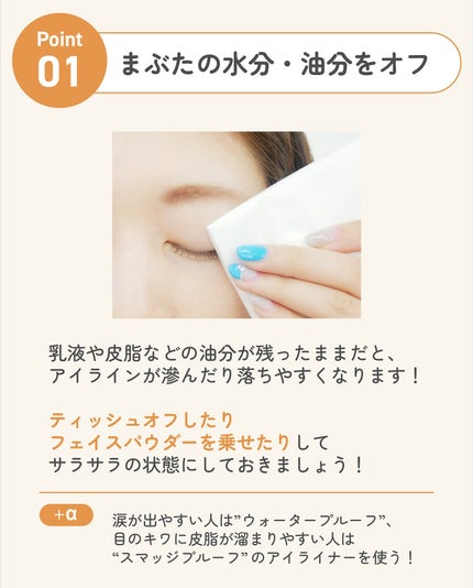 ãµãð·å¢æãåå¿è
ã¡ã€ã¯ on LIPS ãã¢ã€ã©ã€ã³ã®åŒãæ¹ã®ã³ãð¡ã¡ã€ã¯åå¿è
ããã¯å¿
ãèŠãŠãããŠãã..ãïŒ6æç®ïŒ