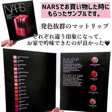 ルージュ アリュール ヴェルヴェット/CHANEL/口紅を使ったクチコミ(2枚目)