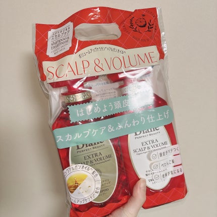パーフェクトビューティー エクストラスカルプ&ボリューム シャンプー&トリートメント/ダイアン/市販シャンプーを使ったクチコミ(2枚目)