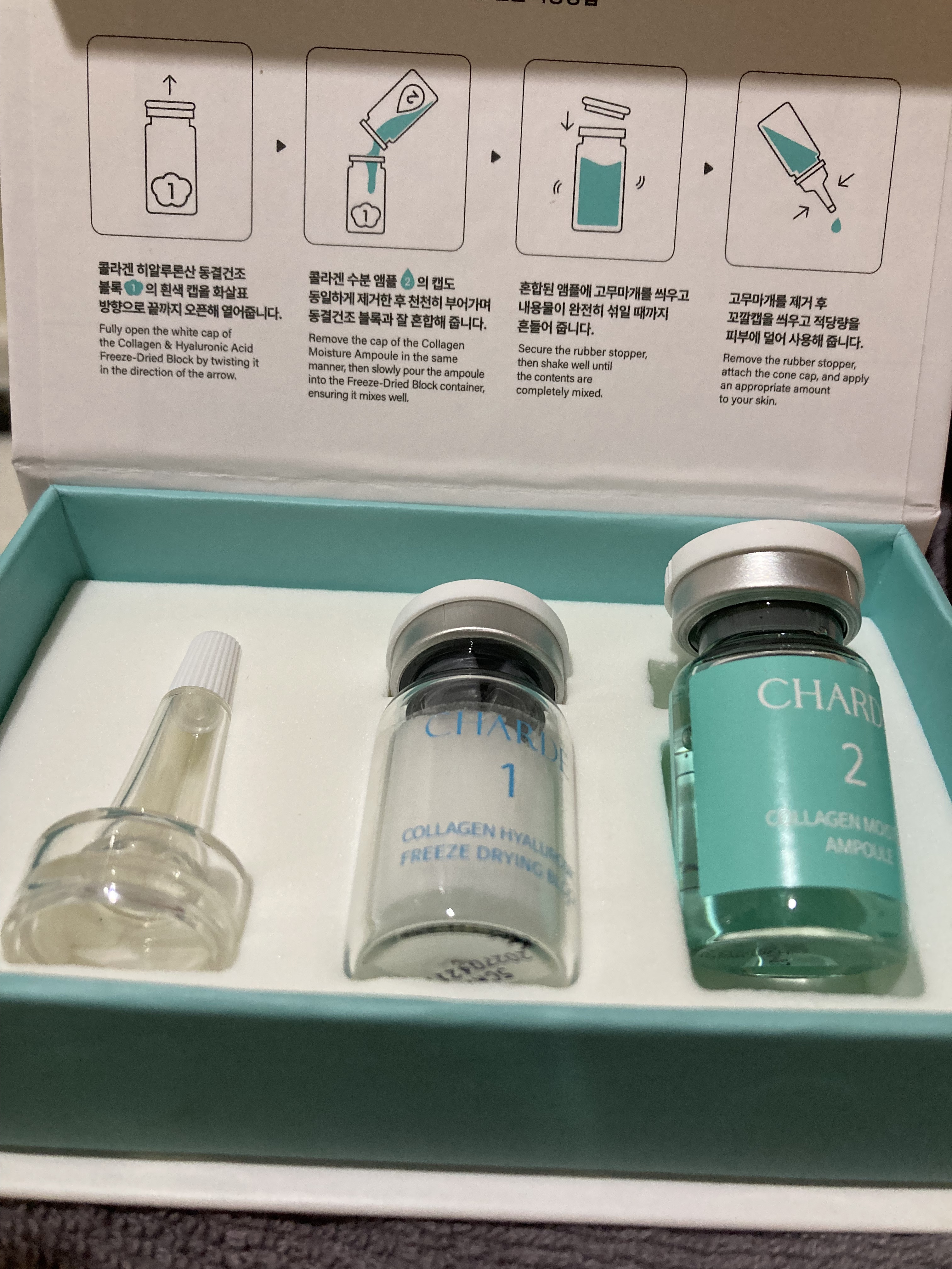 クラウドアンプル 1week キット/CHARDE/美容液を使ったクチコミ（1枚目）