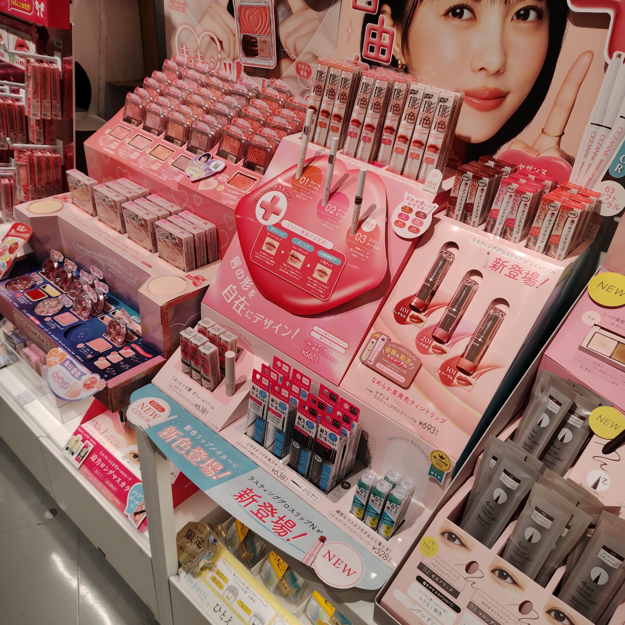 ホワイトニング美白歯磨き粉/EUTHYMOL/歯磨き粉を使ったクチコミ（3枚目）