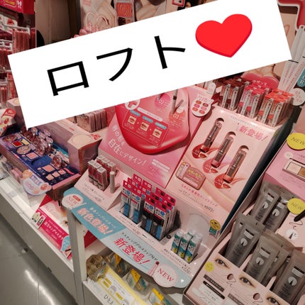 ホワイトニング美白歯磨き粉/EUTHYMOL/歯磨き粉を使ったクチコミ(1枚目)