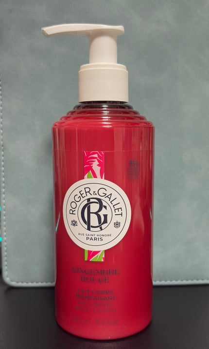 レ コール ジンジャールージュ/ロジェ・ガレ/ボディローションを使ったクチコミ(1枚目)