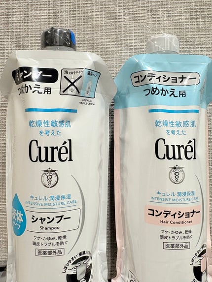 シャンプー/コンディショナー シャンプー詰替 360ml/キュレル/市販シャンプーの画像