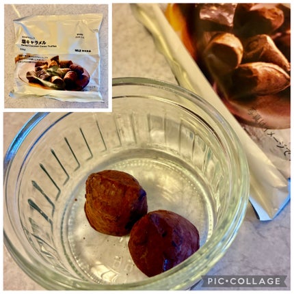 ゆーゆ❀♡❀ on LIPS 「さいきんハマってる無印のこのシリーズ!今回は塩キャラメルとオレ..」(2枚目)