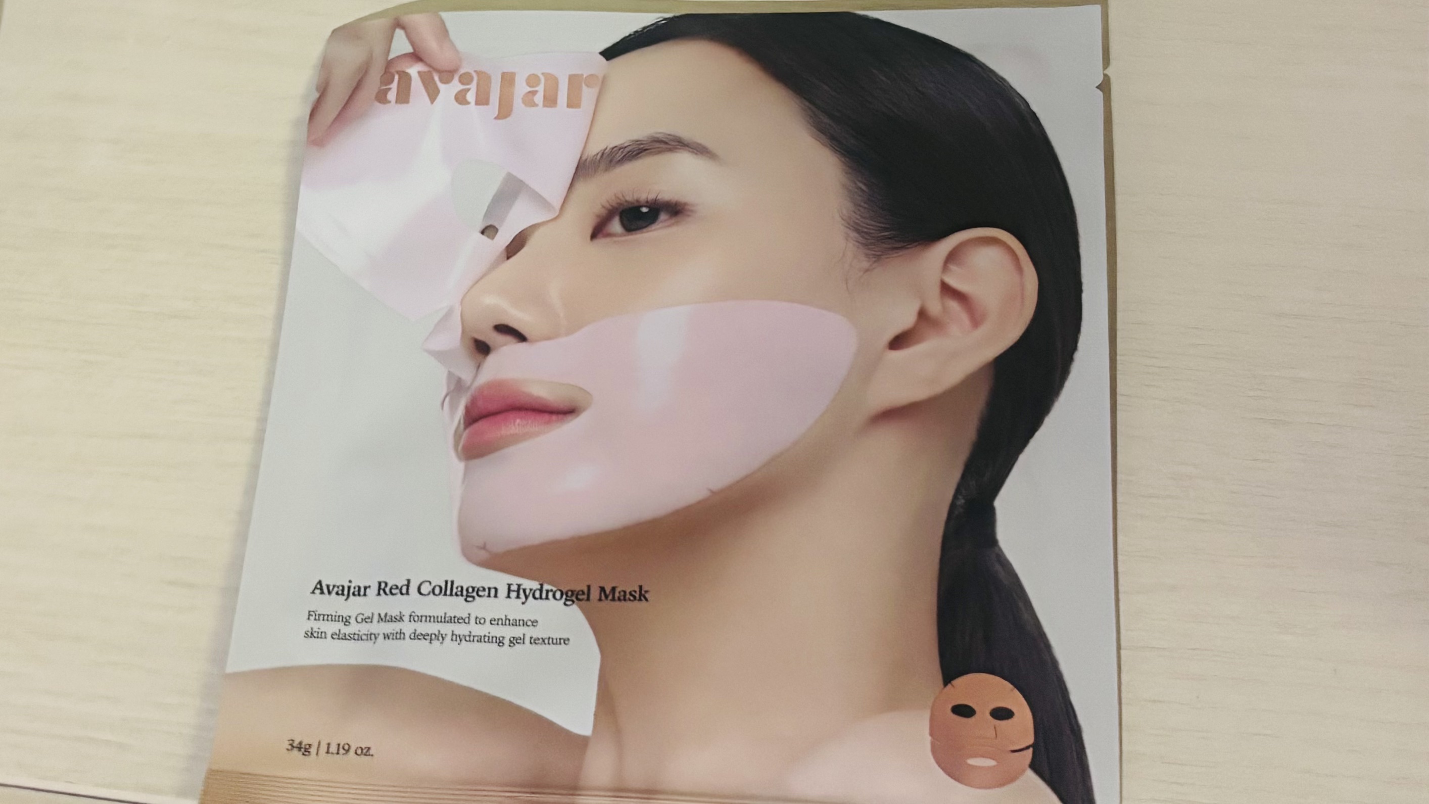レッドコラーゲンハイドロゲルマスク/avajar/シートマスク・パックを使ったクチコミ（1枚目）