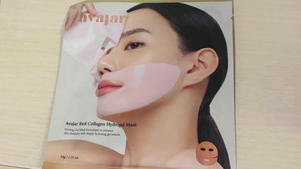 レッドコラーゲンハイドロゲルマスク/avajar/シートマスク・パックを使ったクチコミ(1枚目)