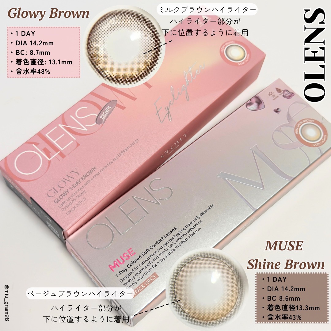 MUSE 1day/OLENS/ワンデー（１DAY）カラコンを使ったクチコミ（2枚目）